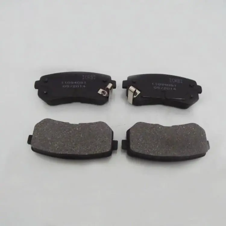 BRAKE PAD
