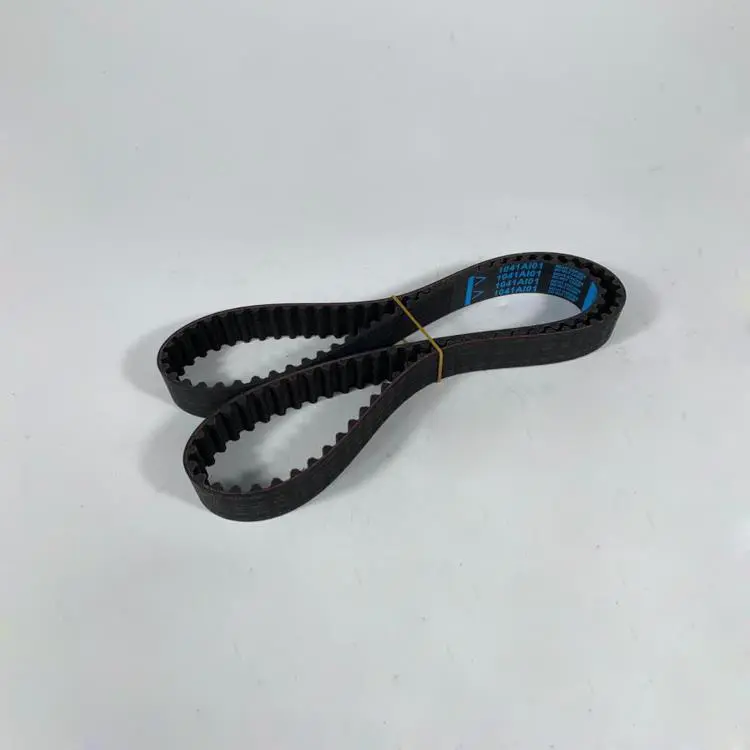 TIMING BELT