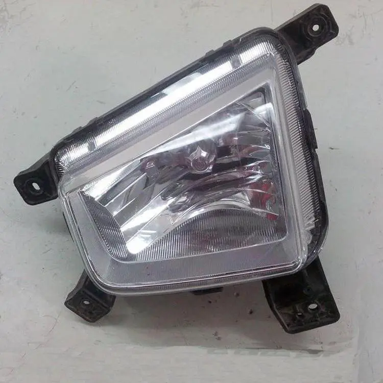 FOG LAMP