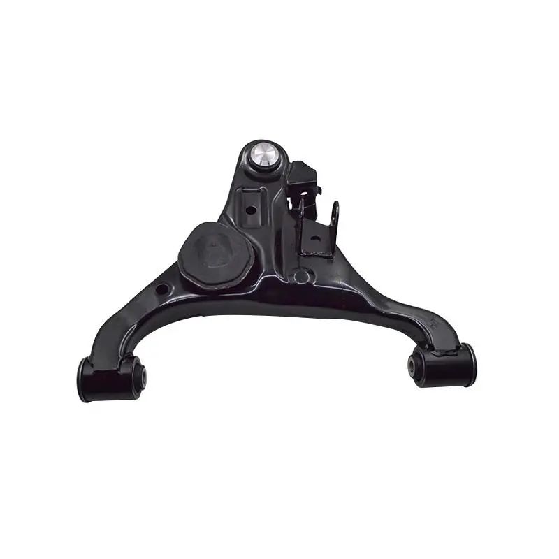 SUSPENSION ARM