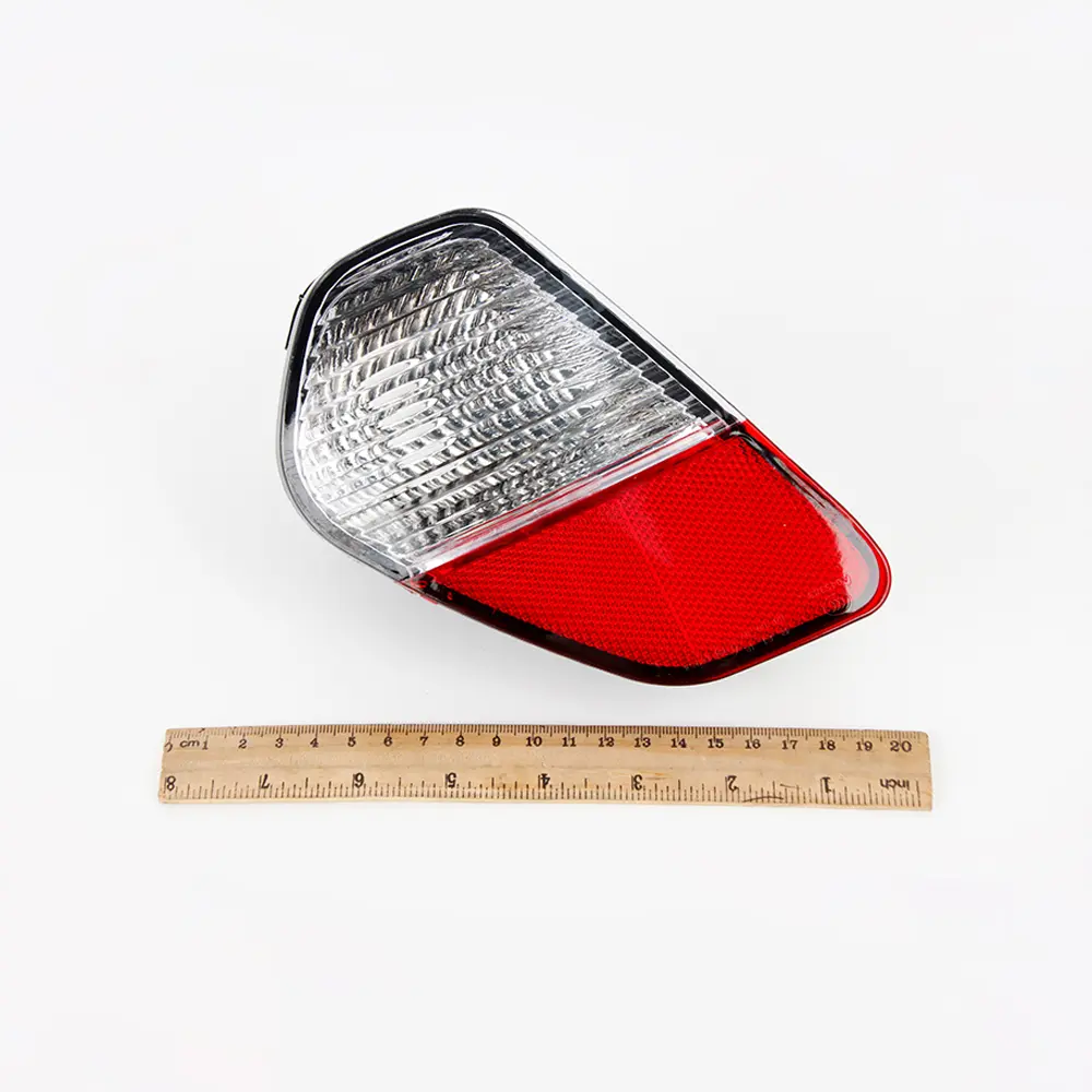 REAR BUMPER LAMP