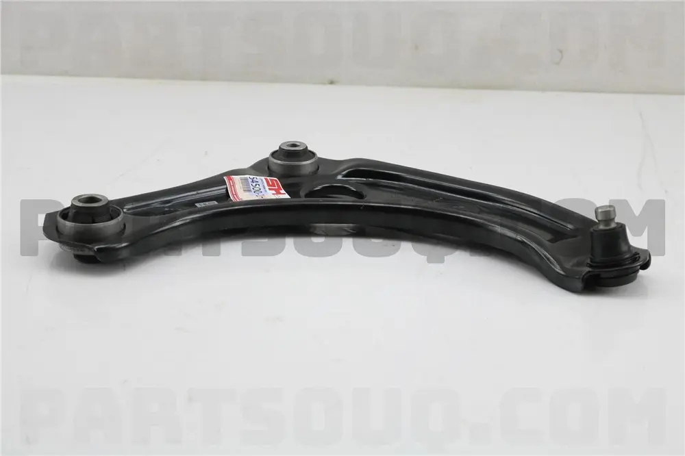 SUSPENSION ARM