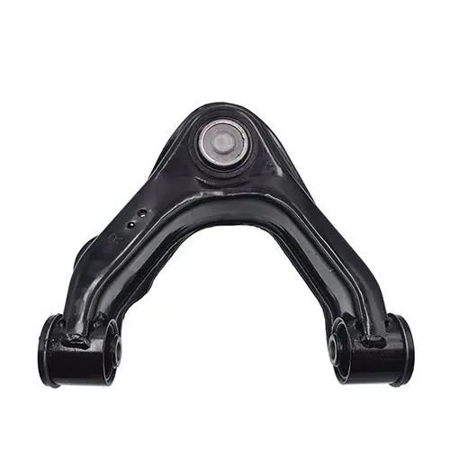 SUSPENSION ARM