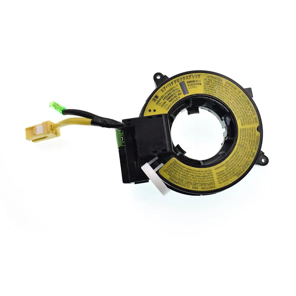 AIR BAG SENSOR SPRING