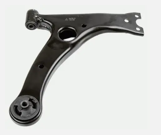 SUSPENSION ARM