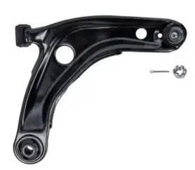 SUSPENSION ARM