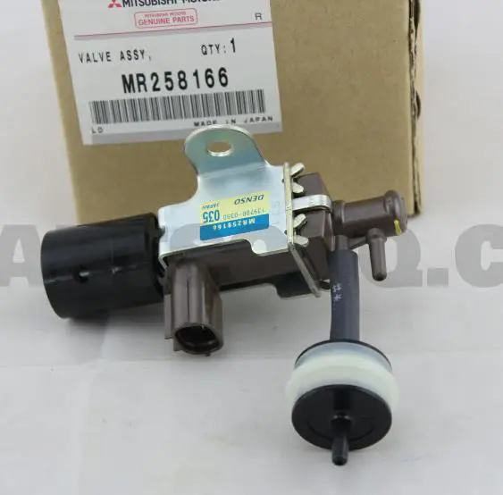 EMISSION SOLENOID VALVE