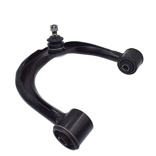 SUSPENSION ARM