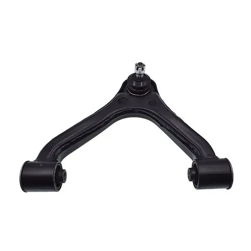 SUSPENSION ARM