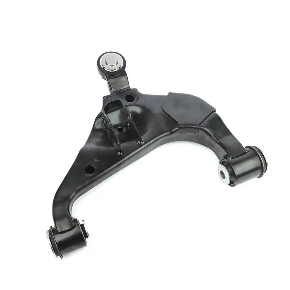 SUSPENSION ARM