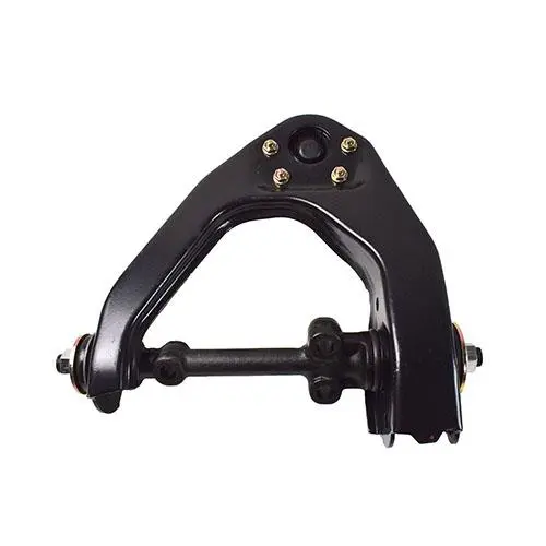 SUSPENSION ARM