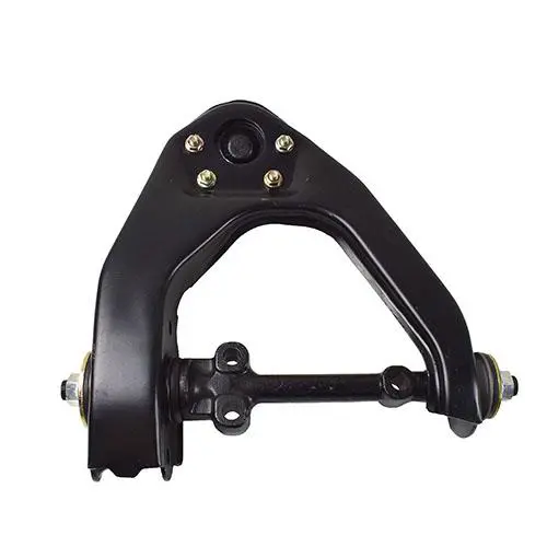 SUSPENSION ARM