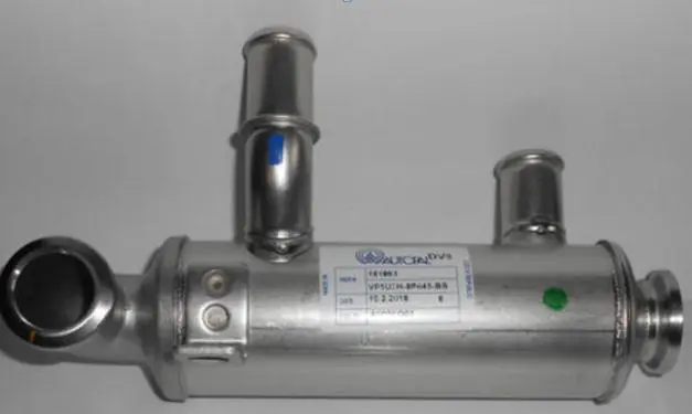 EGR COOLER