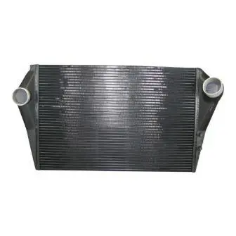 INTERCOOLER