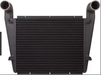 INTERCOOLER