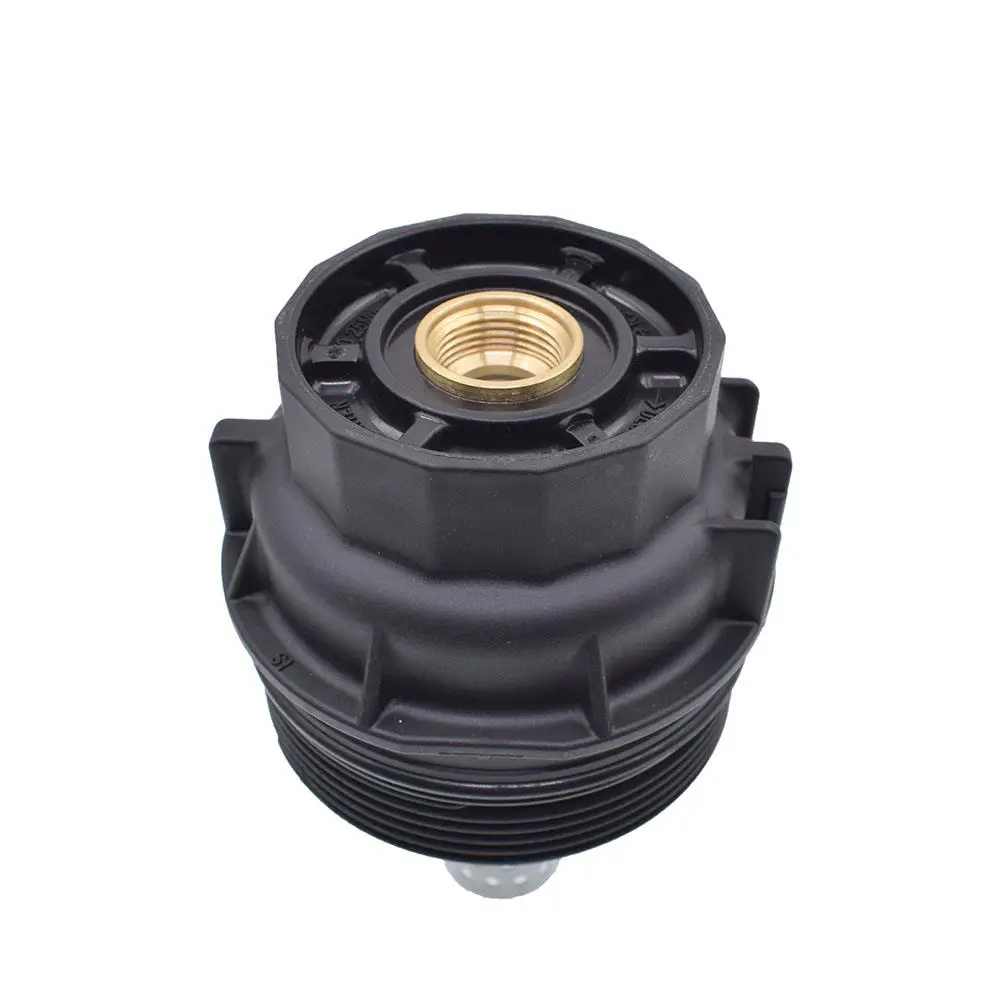 CAP ASSY, OIL FILTER