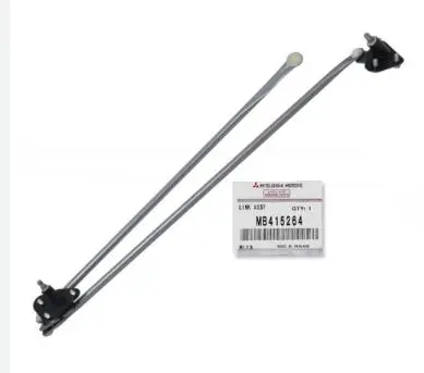 WINDSHIELD WIPER LINK