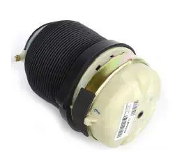 SHOCK ABSORBER AIRBAG