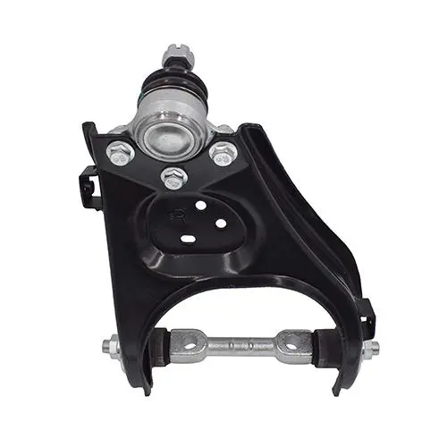 SUSPENSION ARM