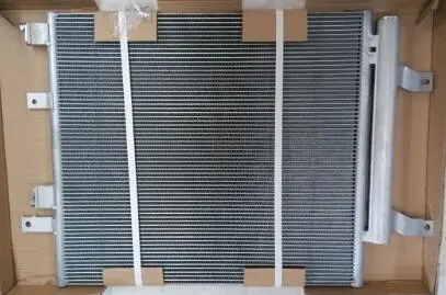 A/C CONDENSER