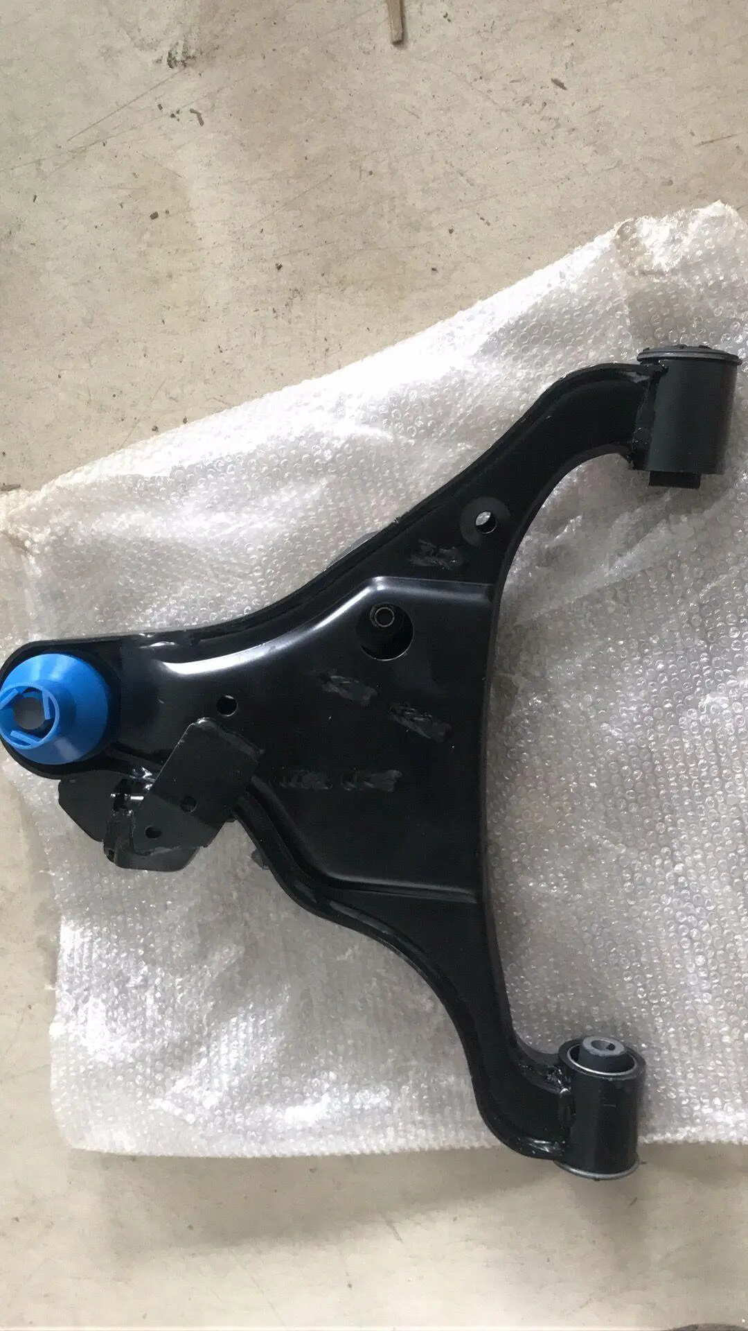 SUSPENSION ARM