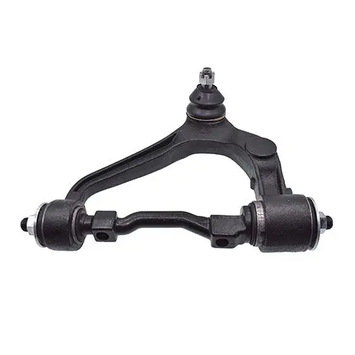 SUSPENSION ARM