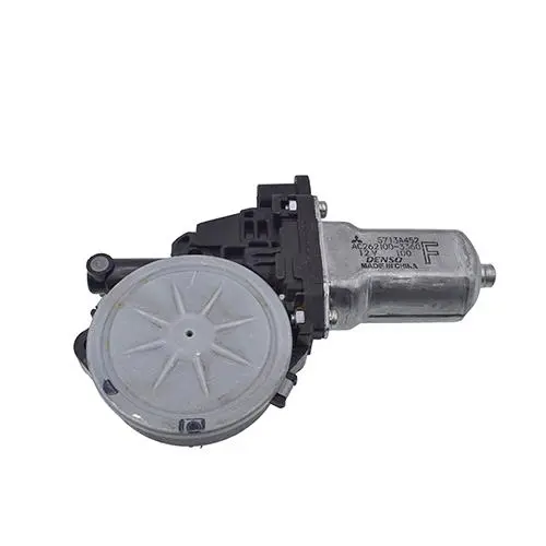 POWER WINDOW REGULATOR MOTOR