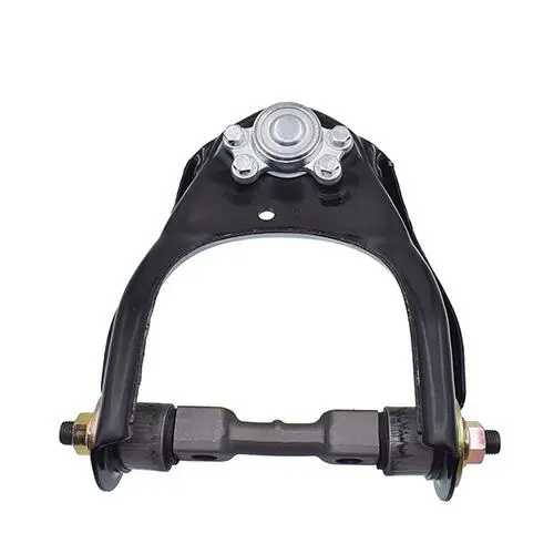 SUSPENSION ARM