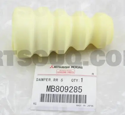 SHOCK ABSORBER DAMPER