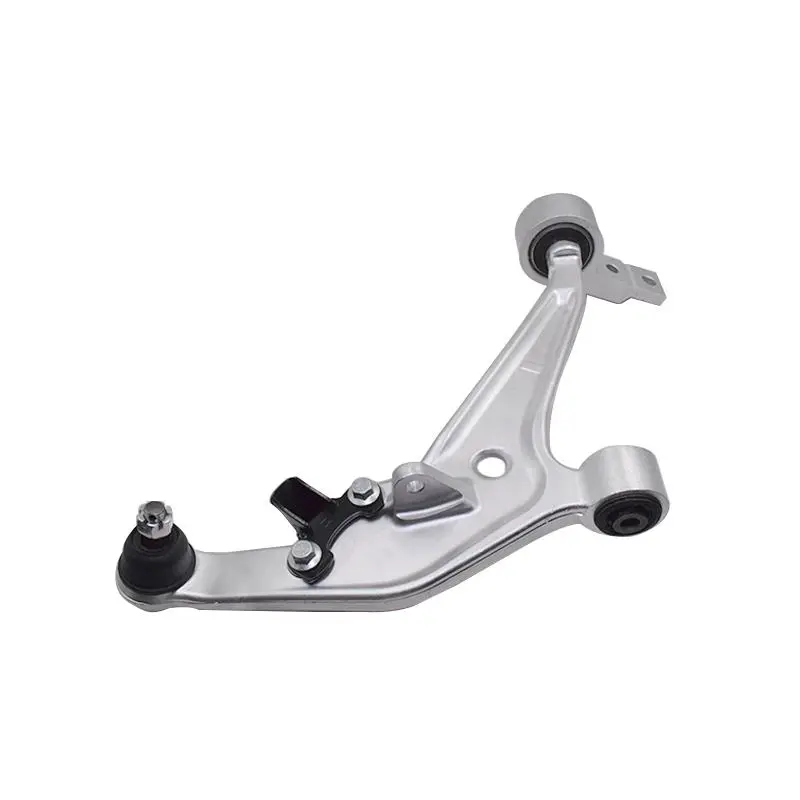 SUSPENSION ARM