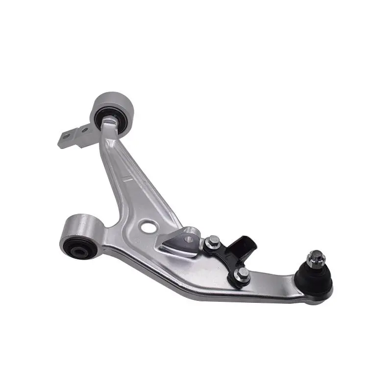 SUSPENSION ARM