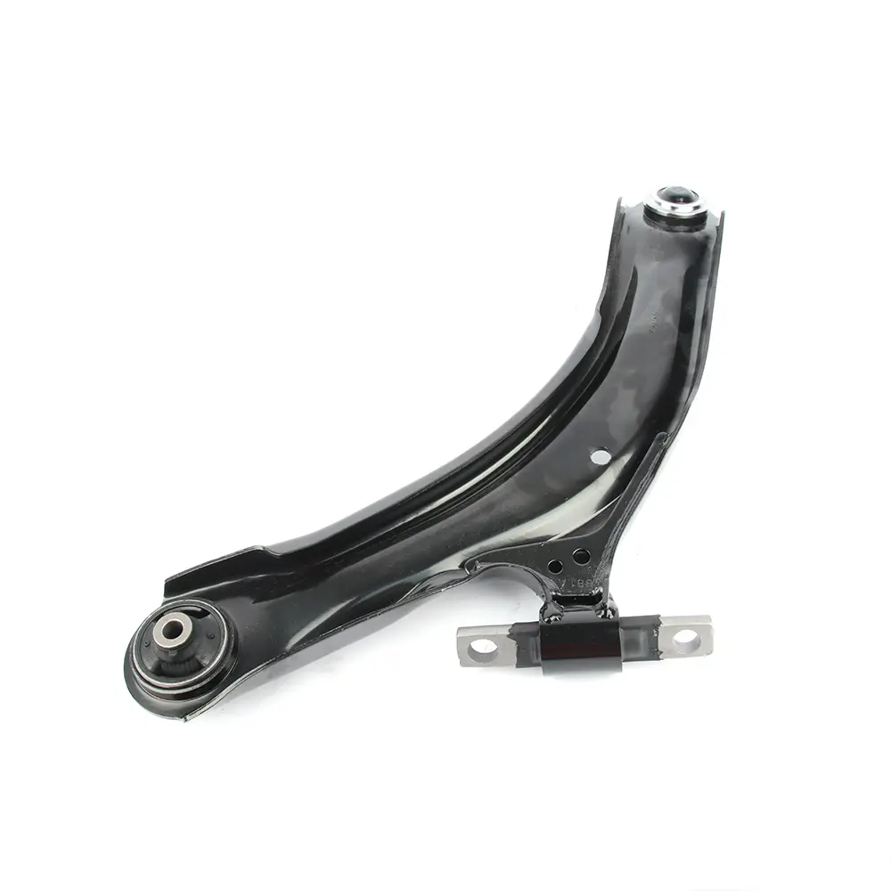 SUSPENSION ARM
