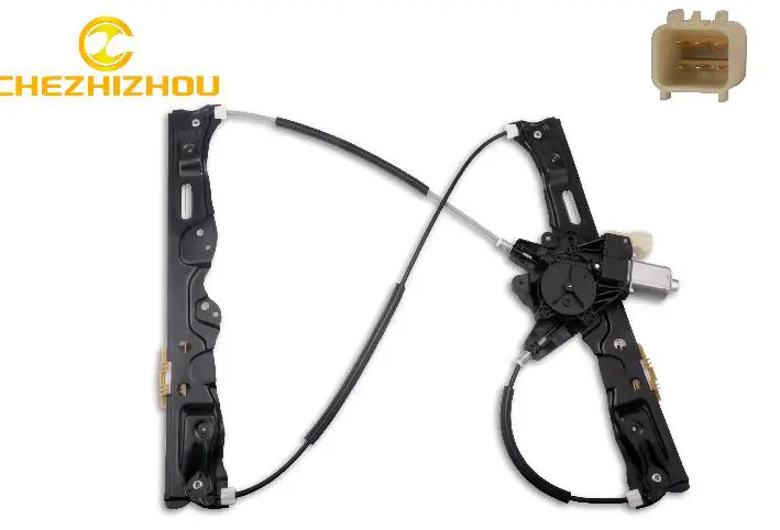 DOOR WINDOW REGULATOR