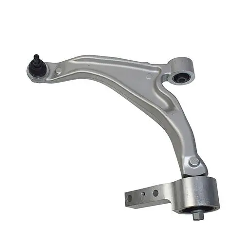 SUSPENSION ARM