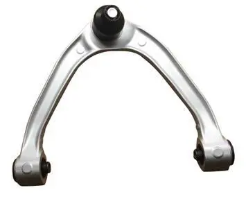SUSPENSION ARM
