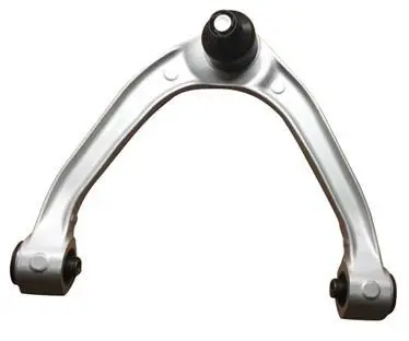 SUSPENSION ARM