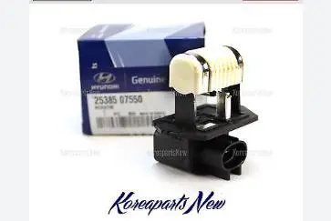 RESISTOR