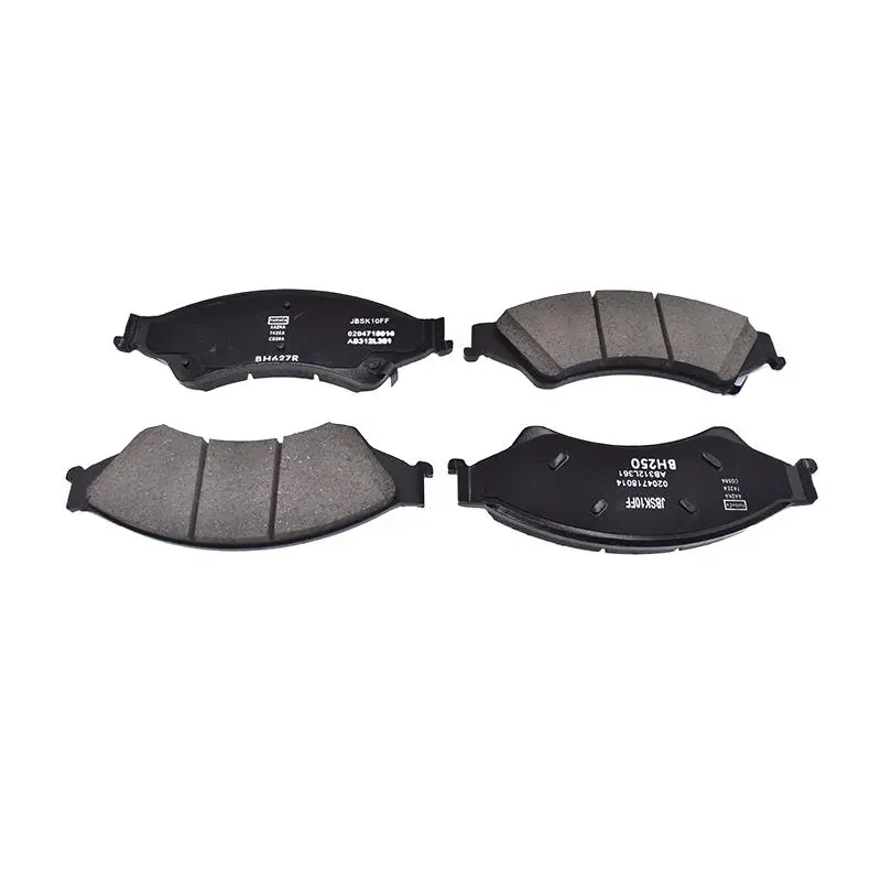 BRAKE PAD