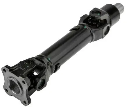 PROPELLER SHAFT