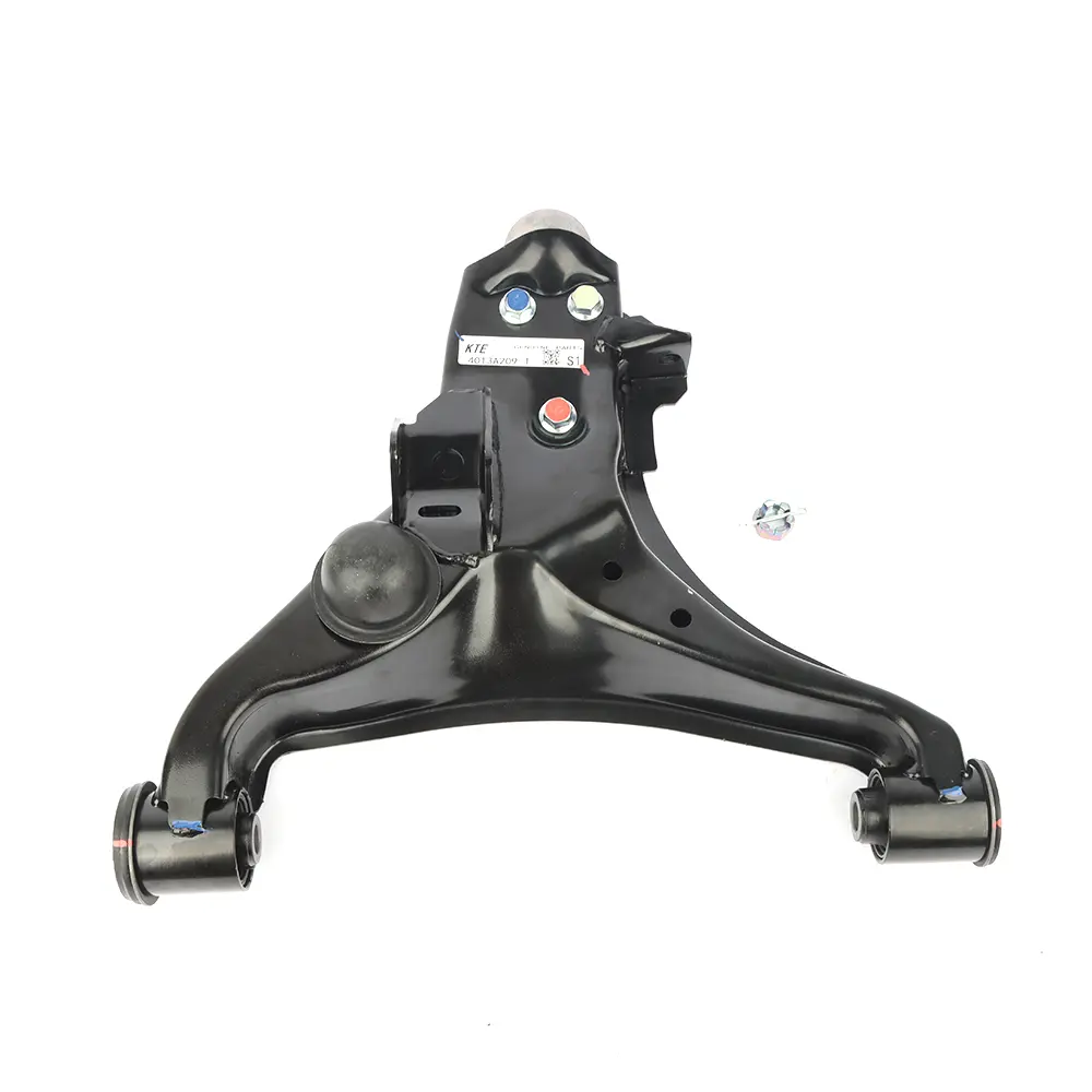 SUSPENSION ARM