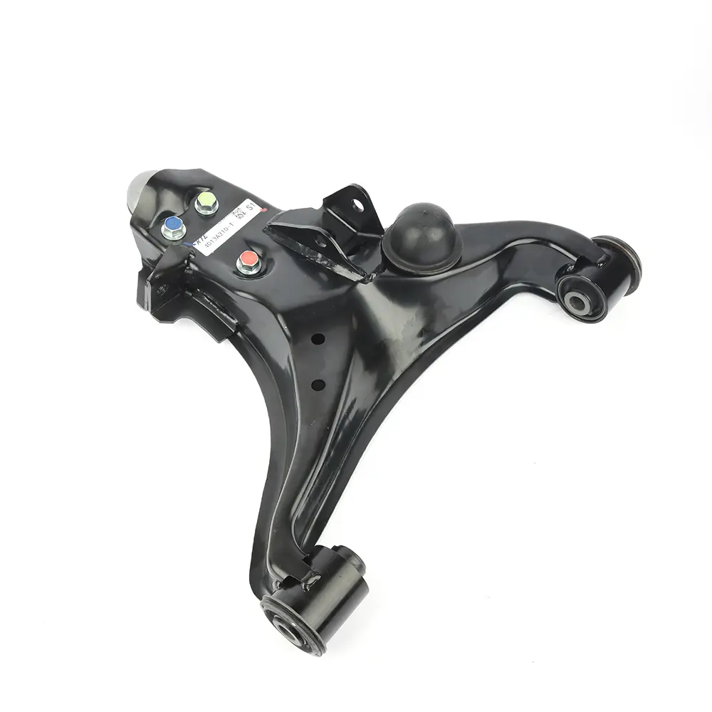 SUSPENSION ARM