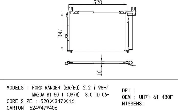 A/C CONDENSER