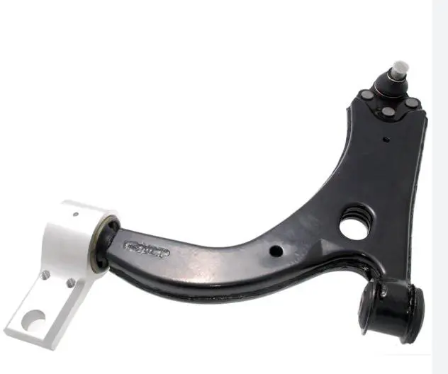 SUSPENSION ARM
