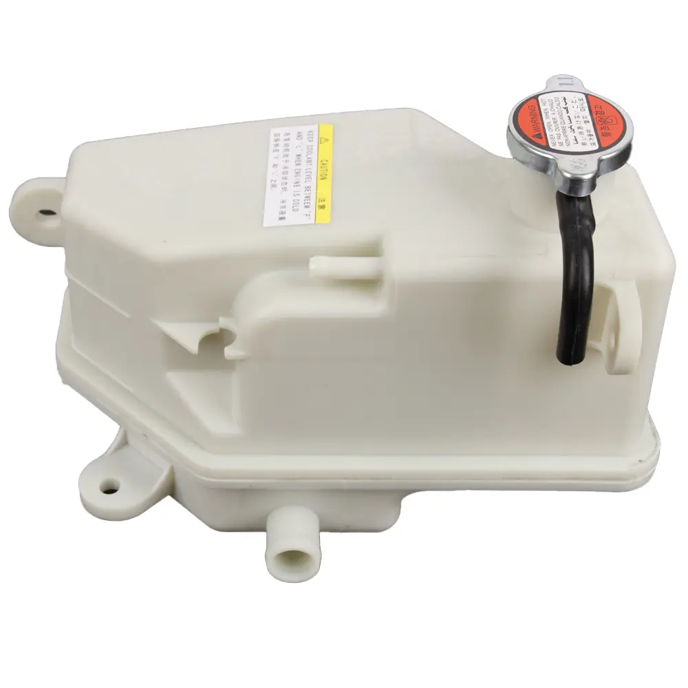 WINDSHIELD WASHER TANK