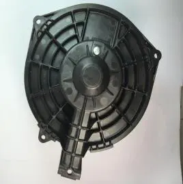 HEATER FAN & MOTOR KIT