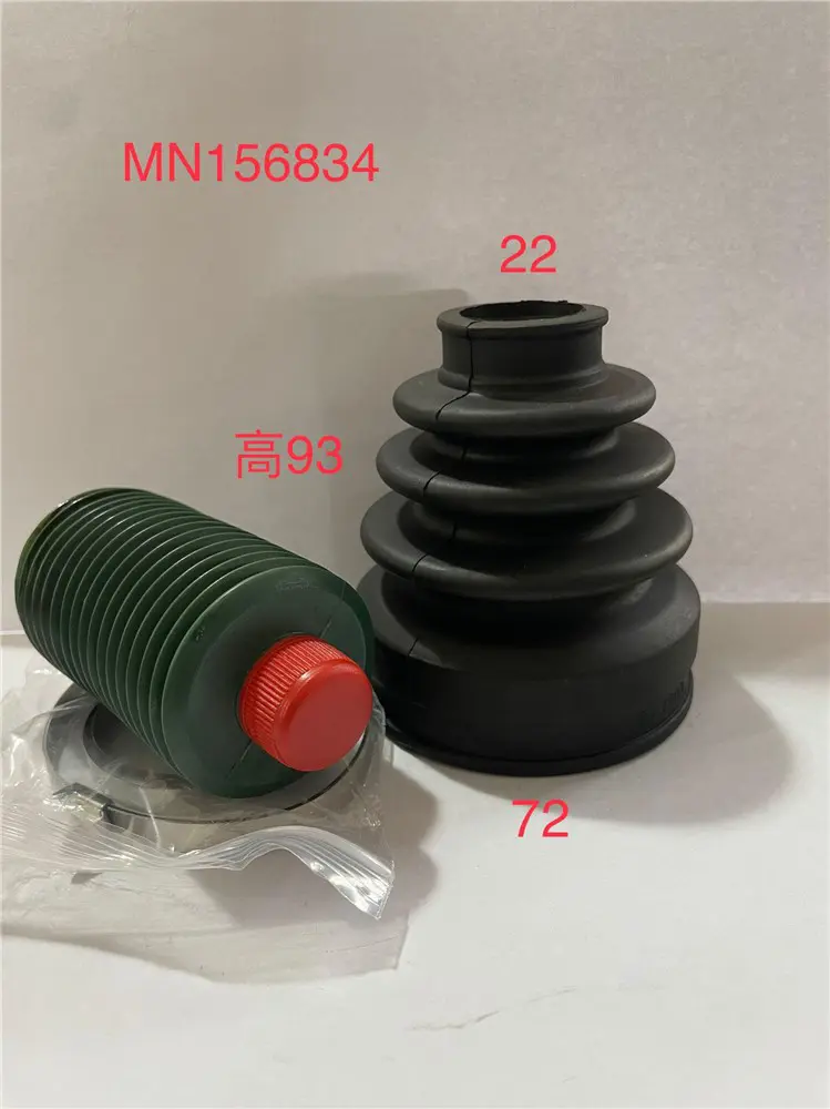 AXLE SHAFT BOOT KIT (CV SHAFT REPAIR KIT)