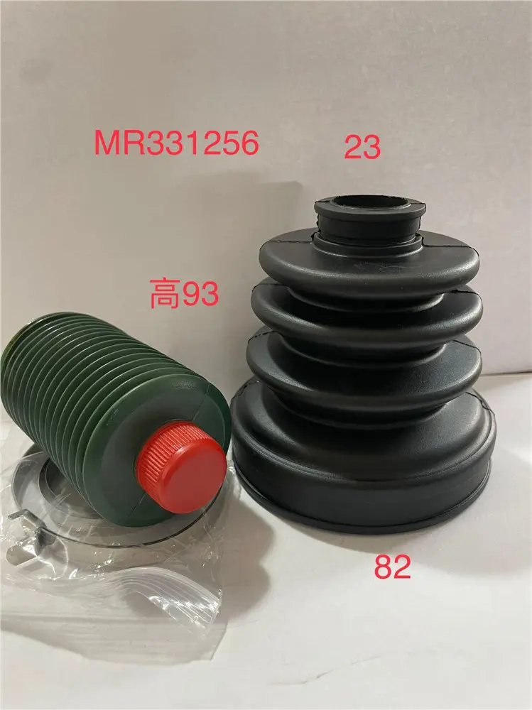 AXLE SHAFT BOOT KIT (CV SHAFT REPAIR KIT)