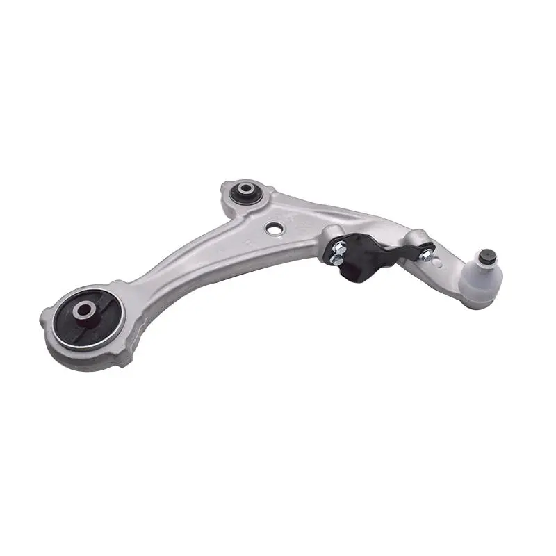SUSPENSION ARM
