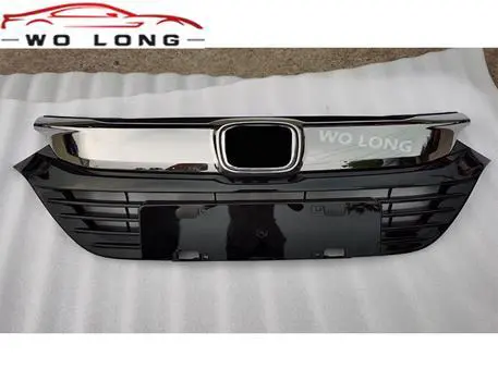 RADIATOR GRILLE (BUMPER GRILLE)