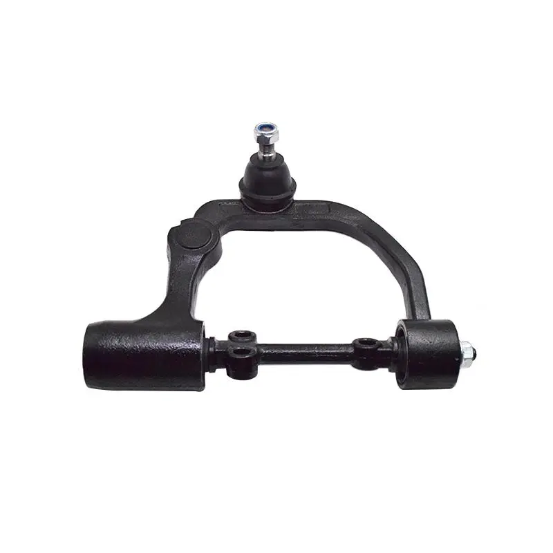 SUSPENSION ARM